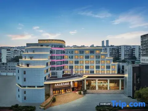 Ичан: Three Gorges Dongshan Hotel