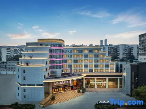 Ичан: Three Gorges Dongshan Hotel