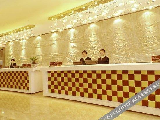 Ичан: Three Gorges Dongshan Hotel