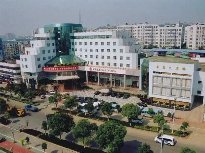 Ичан: Three Gorges Dongshan Hotel