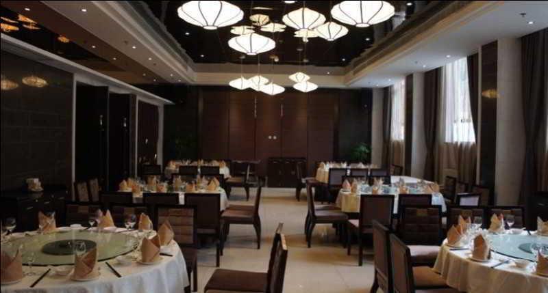 Ичан: Three Gorges Dongshan Hotel