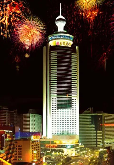 Шэньчжэнь: Renaissance Shenzhen Luohu Hotel
