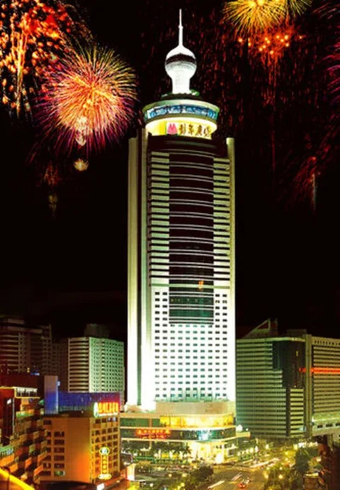 Шэньчжэнь: Renaissance Shenzhen Luohu Hotel