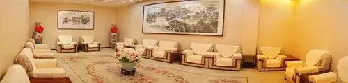 Пекин: Dahongmen International Exhibition Hotel