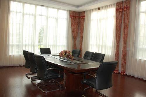 Пекин: Dahongmen International Exhibition Hotel