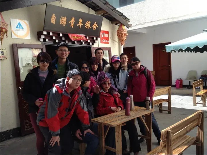 Цзючжайгоу: Jiuzhaigou Self Tour Youth Hostel