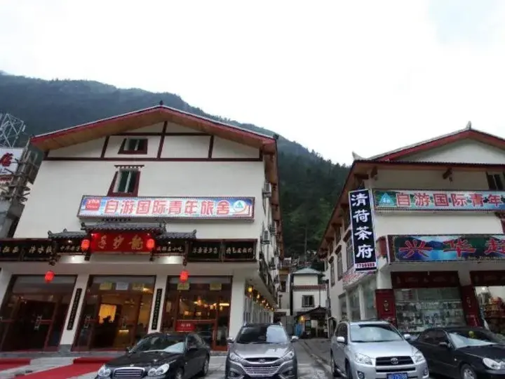 Цзючжайгоу: Jiuzhaigou Self Tour Youth Hostel