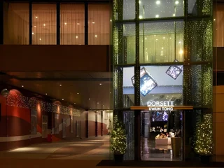 Гонконг: Dorsett Kwun Tong, Hong Kong