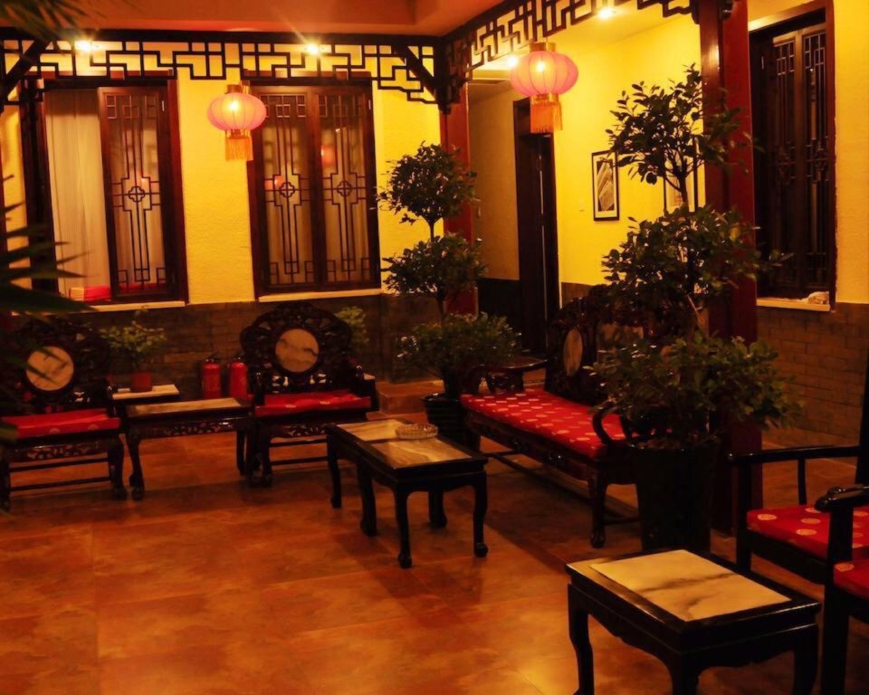 Пекин: Beijing Hyde Courtyard Hotel