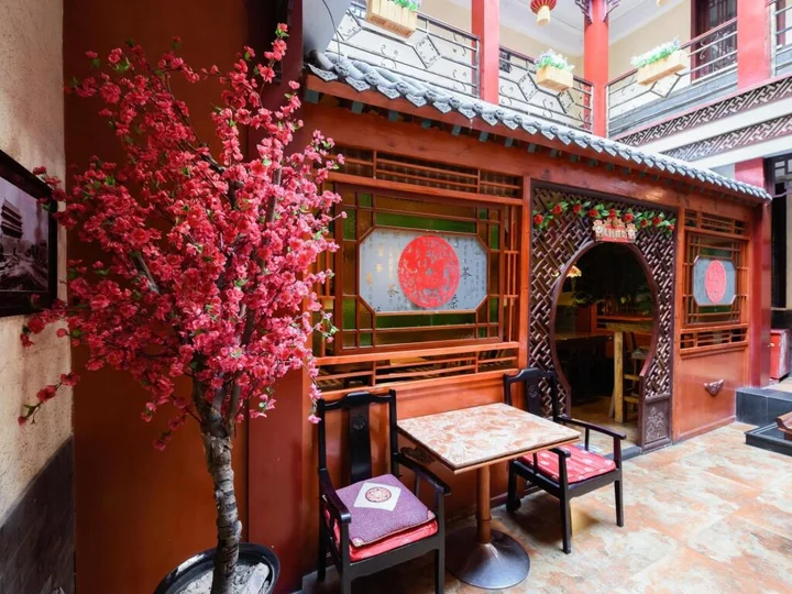 Пекин: Beijing Hyde Courtyard Hotel