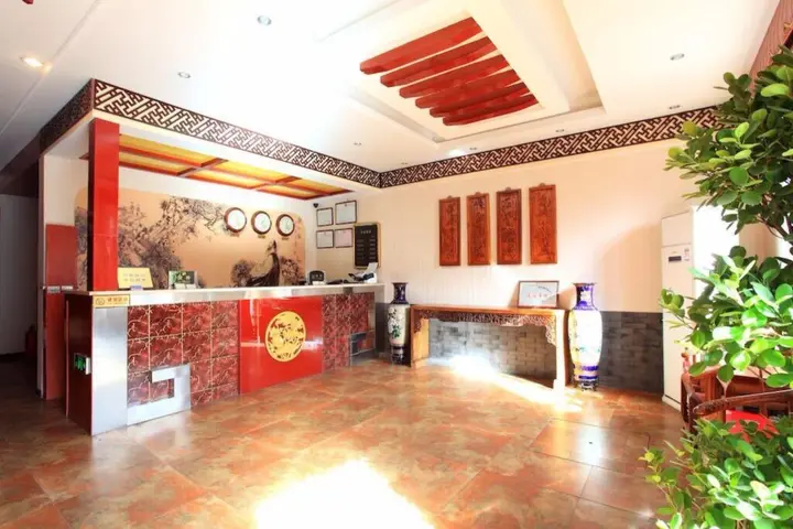 Пекин: Beijing Hyde Courtyard Hotel