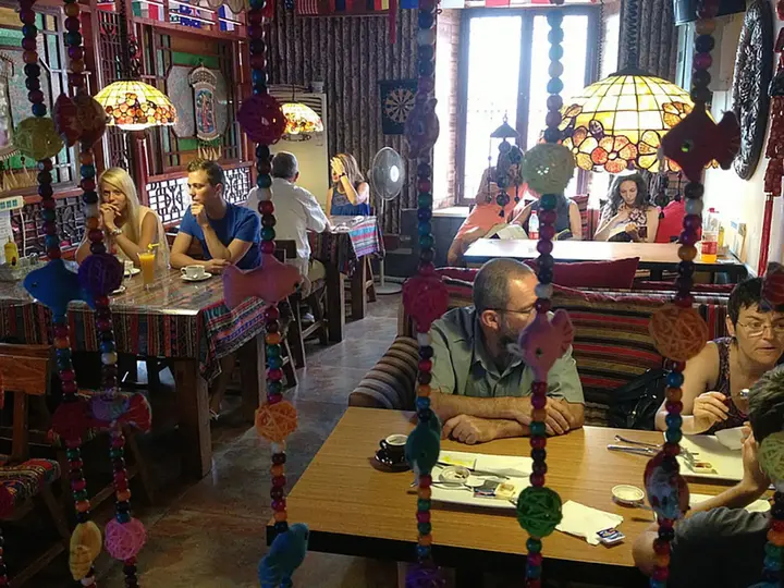 Пекин: Beijing Hyde Courtyard Hotel
