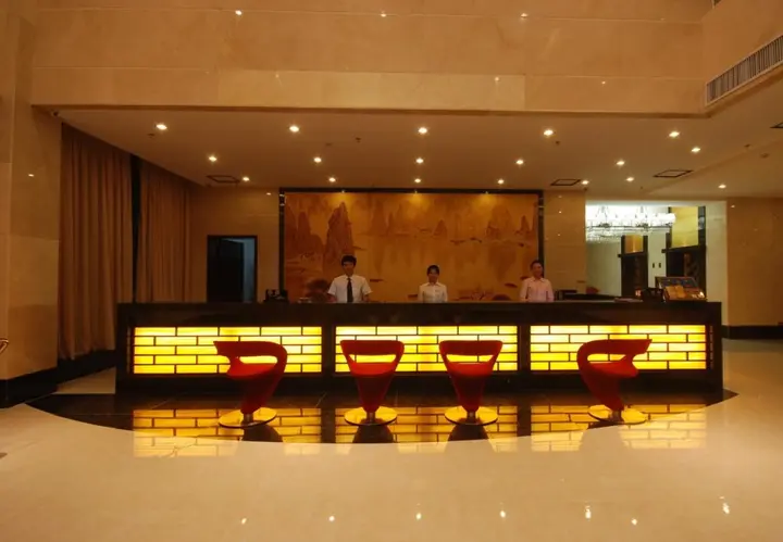 Гуйлинь: Minfeng International Hotel