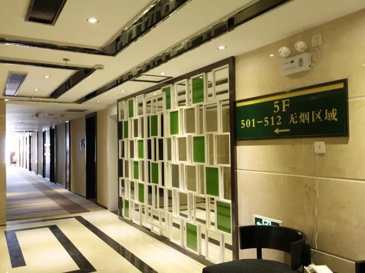 Гуйлинь: Minfeng International Hotel