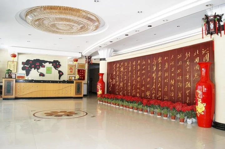 Синьчжоу: Wu Jing Hotel
