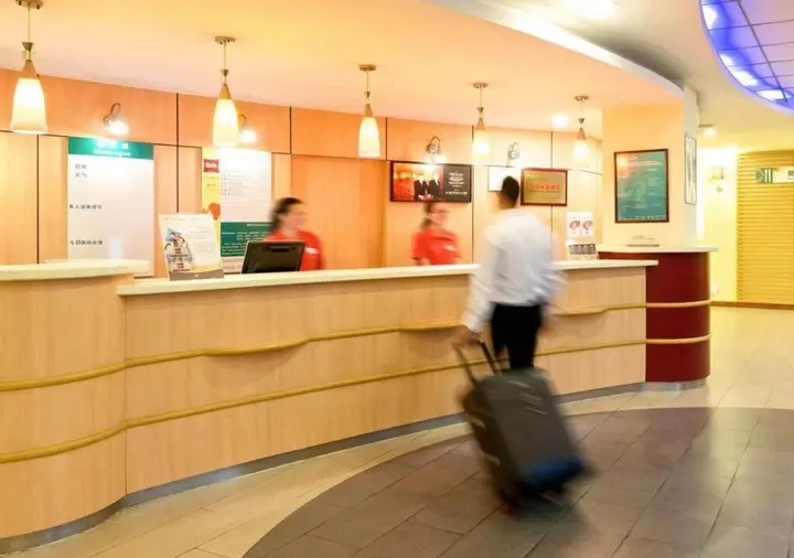 Чаншу: Hotel ibis Changshu