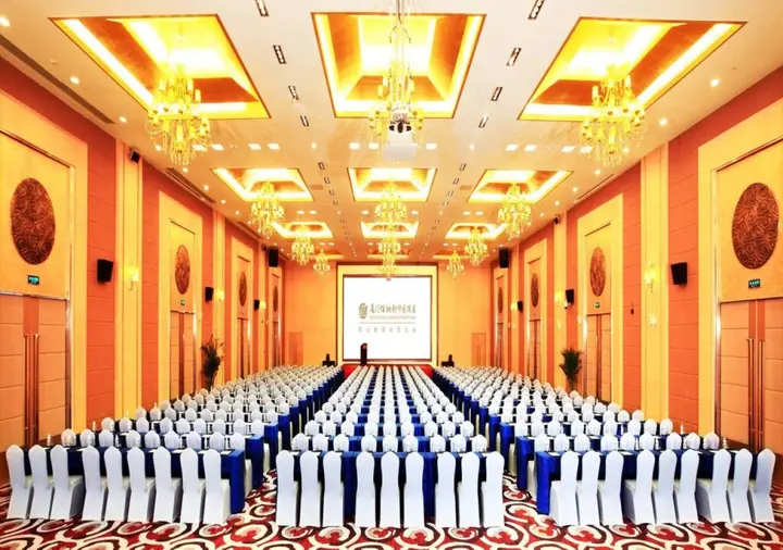 Сямынь: Xiamen Software Park Fliport Hotel