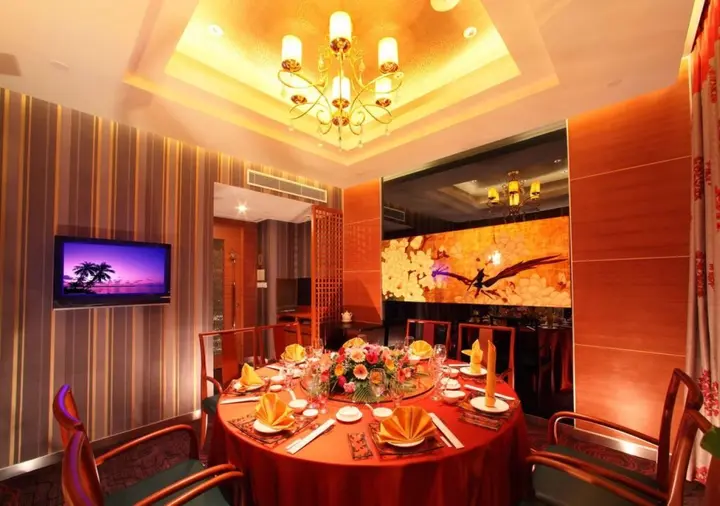 Сямынь: Xiamen Software Park Fliport Hotel