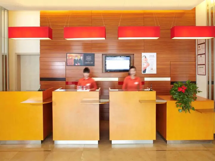 Ухань: ibis Styles Wuhan Optics Valley Square Hotel