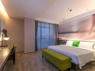 Ухань: ibis Styles Wuhan Optics Valley Square Hotel