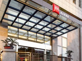 Ухань: ibis Styles Wuhan Optics Valley Square Hotel