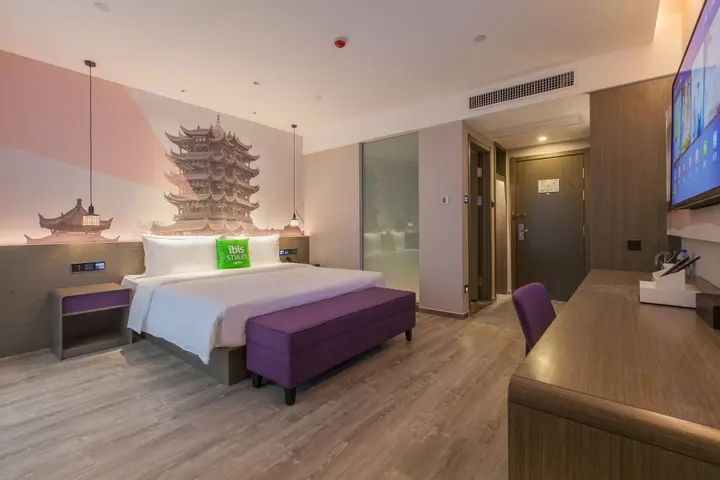 Ухань: ibis Styles Wuhan Optics Valley Square Hotel