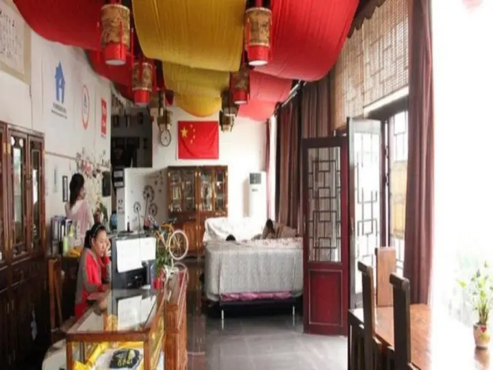 Кайфын: Kaifeng International Youth Hostel