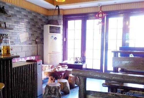 Кайфын: Kaifeng International Youth Hostel