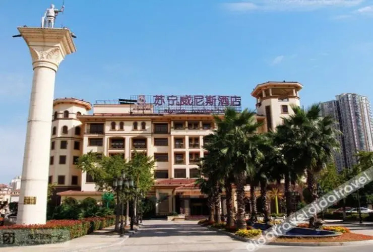 Нанкин: Suning Venice Hotel