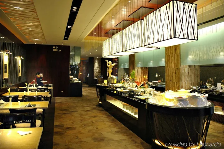 Цзиньхуа: Jinhua Narada Hotel