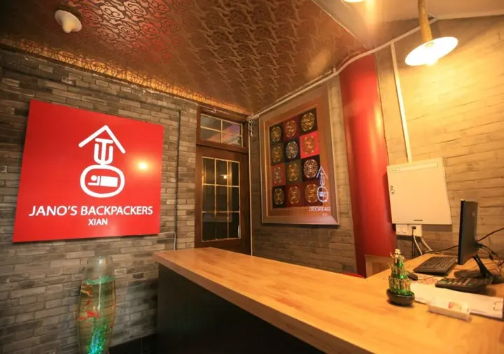 Сиань: Janos Backpackers