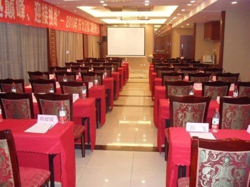 Далянь: Dalian Chaoyue International Hotel