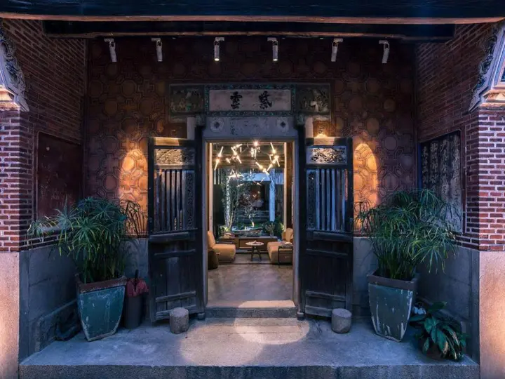 Сямынь: Xiamen Violet Cloudland Hotel