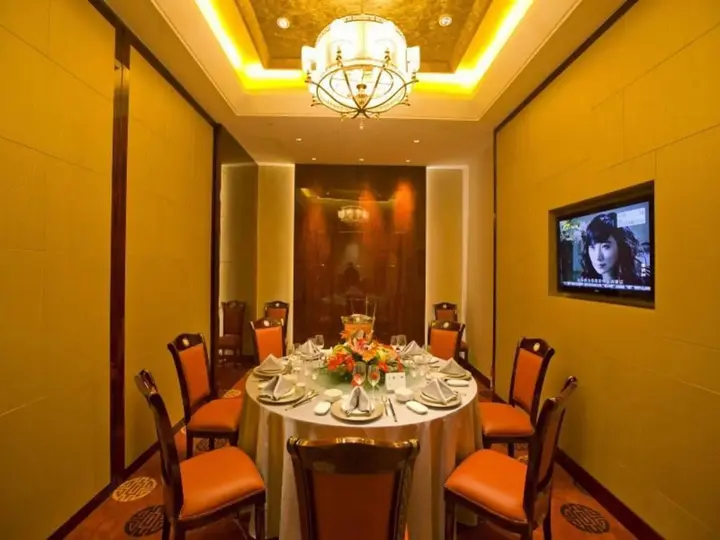 Шаоксинг: Tianma Narada Grand