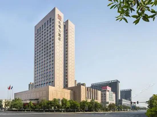 Шаоксинг: Tianma Narada Grand