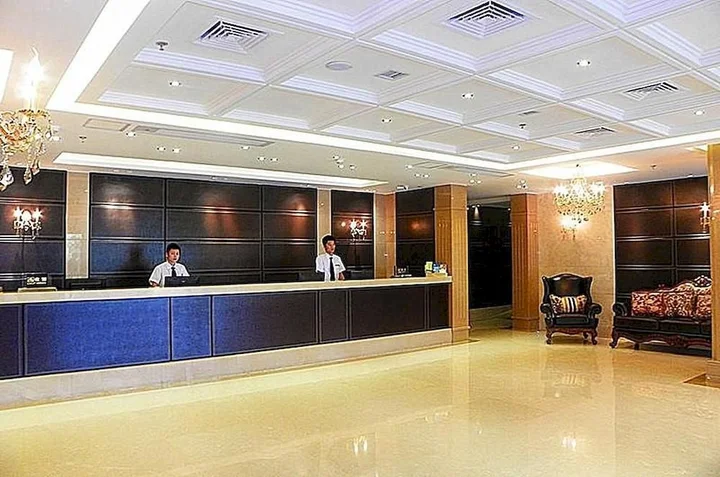 Сямынь: Yajida Hotel - Xiamen