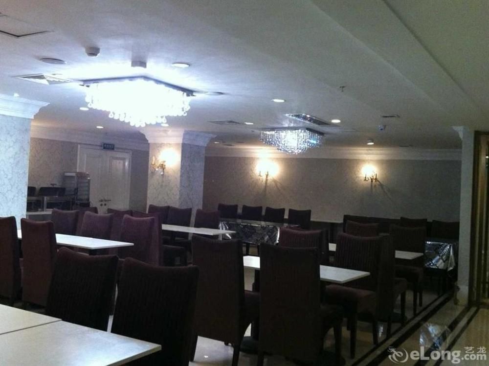 Сямынь: Yajida Hotel - Xiamen