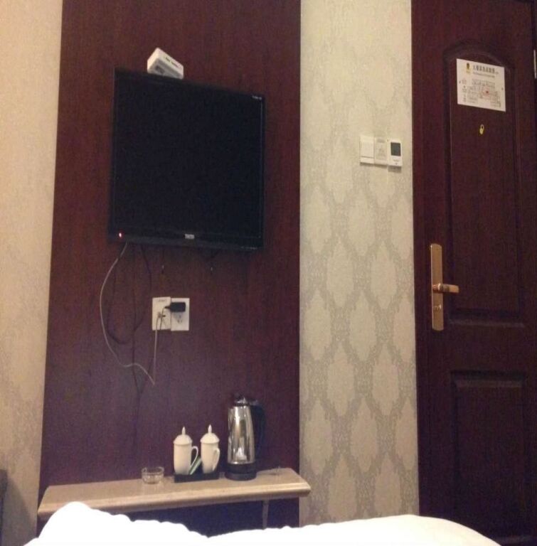 Сямынь: Yajida Hotel - Xiamen