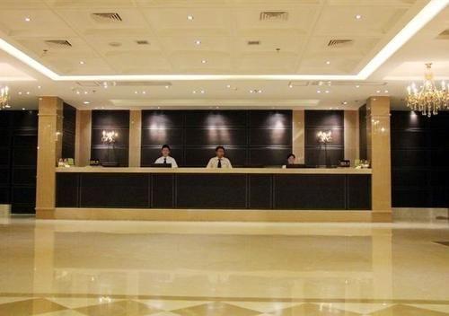 Сямынь: Yajida Hotel - Xiamen