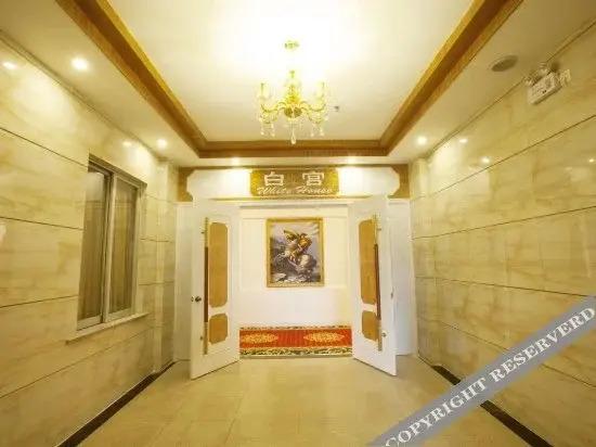 Хэчжоу: Yong Feng Hotel