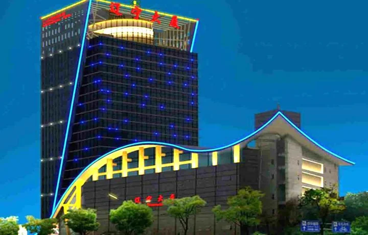 Пекин: Liaoning International Hotel