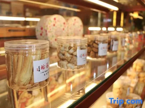 Цзинань: Silver Plaza Quancheng Hotel