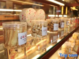 Цзинань: Silver Plaza Quancheng Hotel