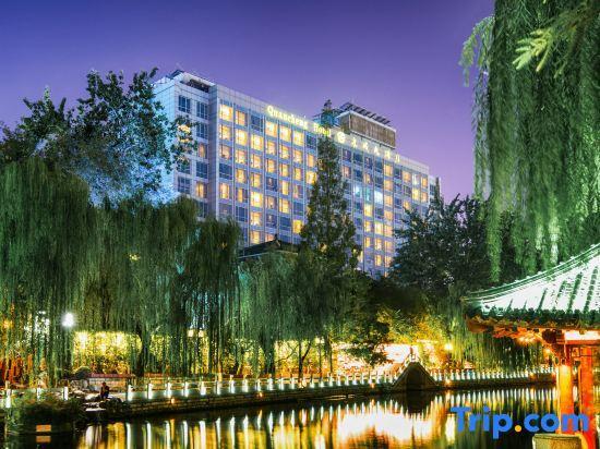 Цзинань: Silver Plaza Quancheng Hotel