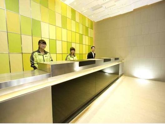 Фошань: Welcome Inn Foshan