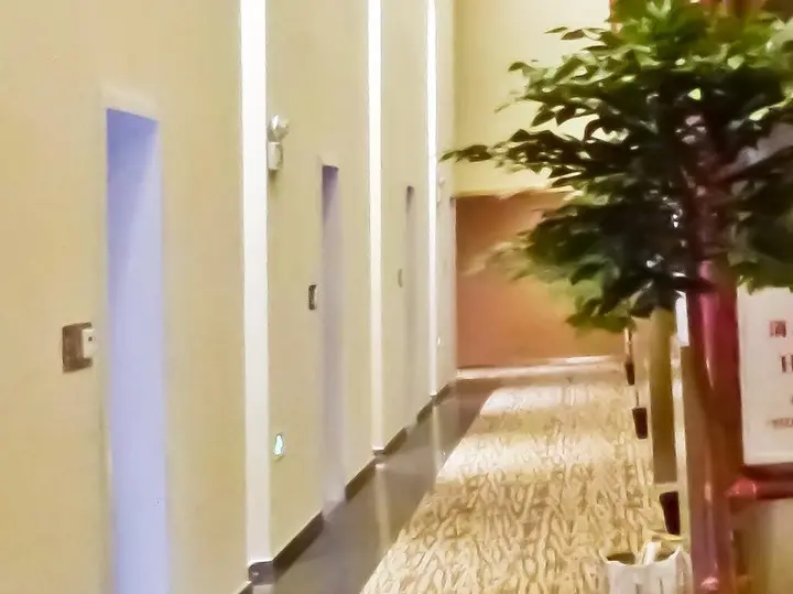 Фошань: Welcome Inn Foshan