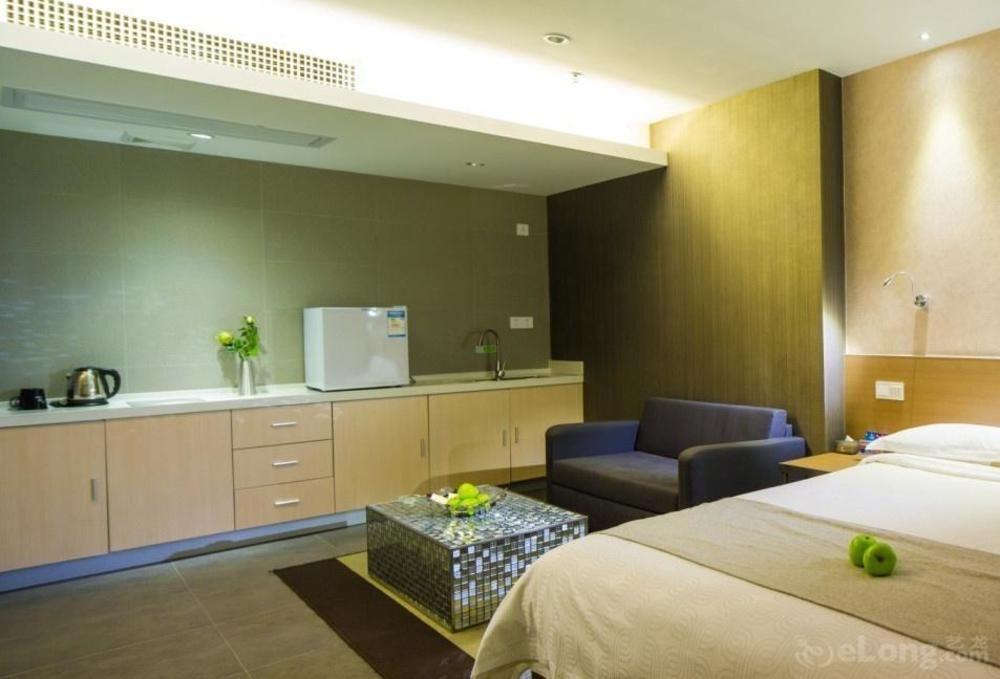 Фошань: Welcome Inn Foshan
