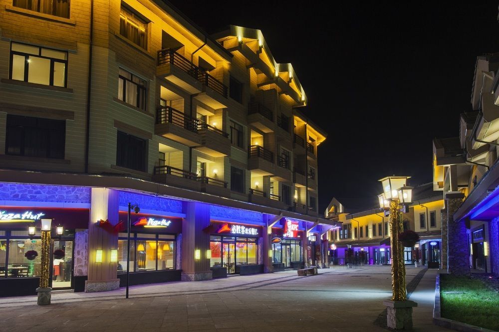 Байшань: Holiday Inn Changbaishan Suite