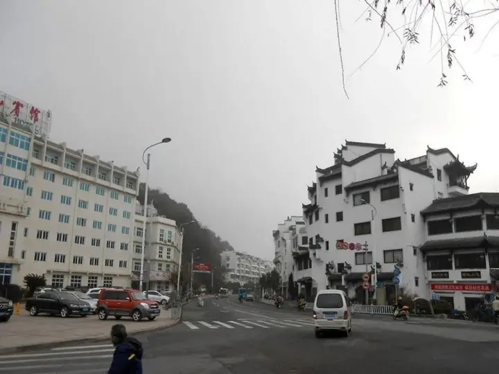 Хуаншань: Huangshan Old Street Hotel