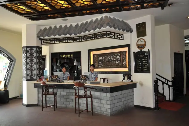 Хуаншань: Huangshan Old Street Hotel